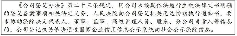微信图片_20250106113621.jpg 微信图片_20250106113621.jpg