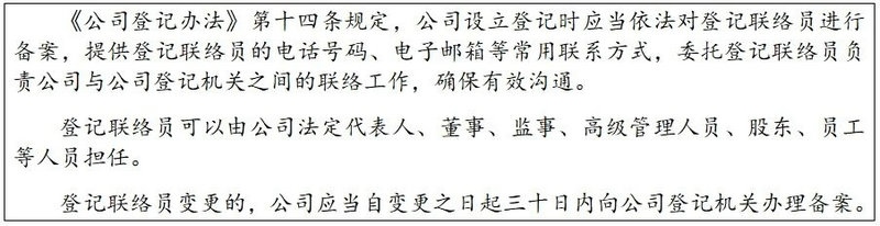 微信图片_20250106113628.jpg 微信图片_20250106113628.jpg