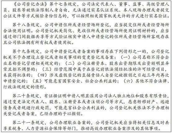 微信图片_20250106113639.jpg 微信图片_20250106113639.jpg