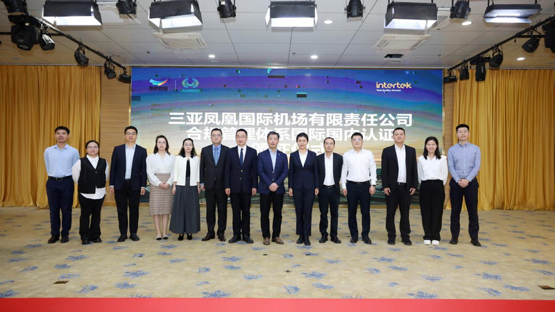 微信图片_20250122101115.png 微信图片_20250122101115.png