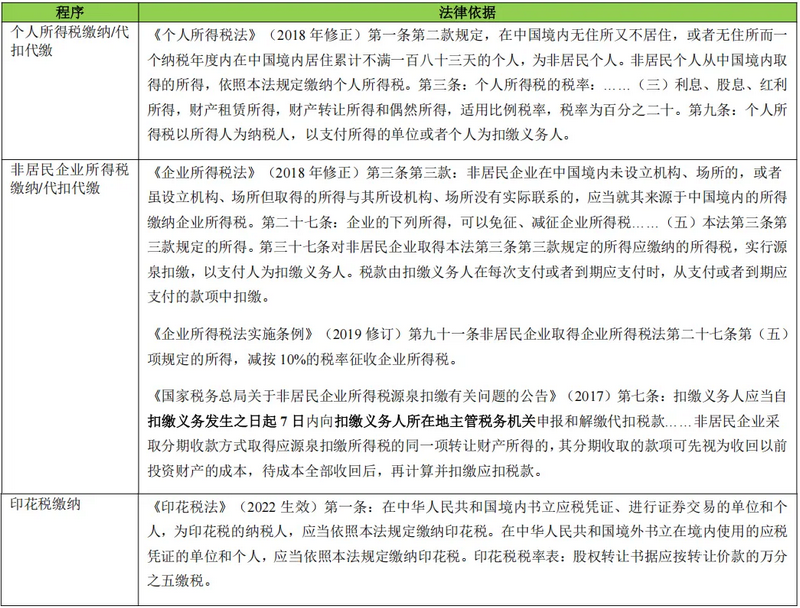 Image07.png Image07.png
