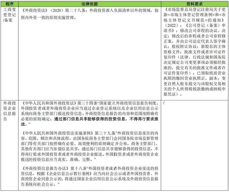Image10.png Image10.png