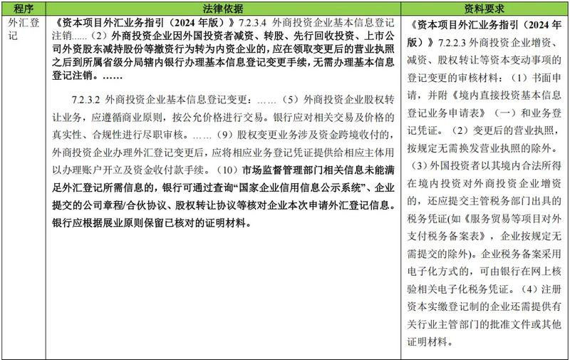 Image02.png Image02.png