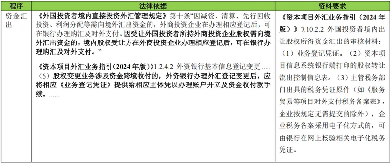 Image03.png Image03.png