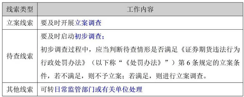 Image08.png Image08.png