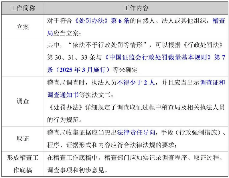 Image11.png Image11.png