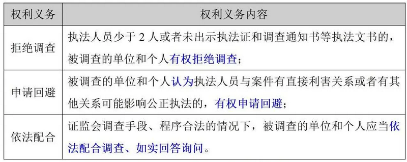 Image21.png Image21.png