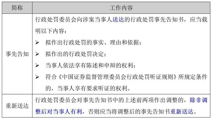 Image17.png Image17.png