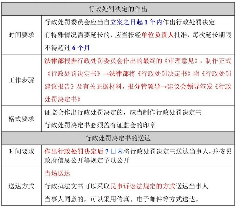 Image04.png Image04.png
