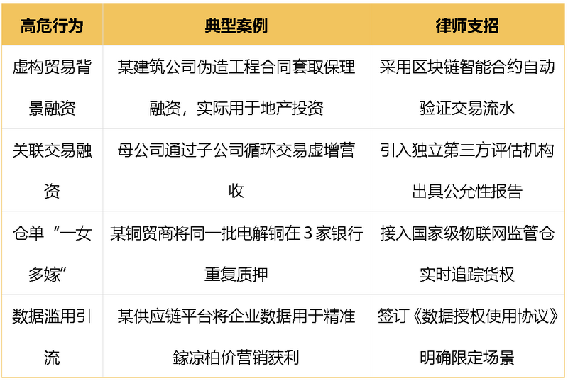 微信图片_20250211094619.png