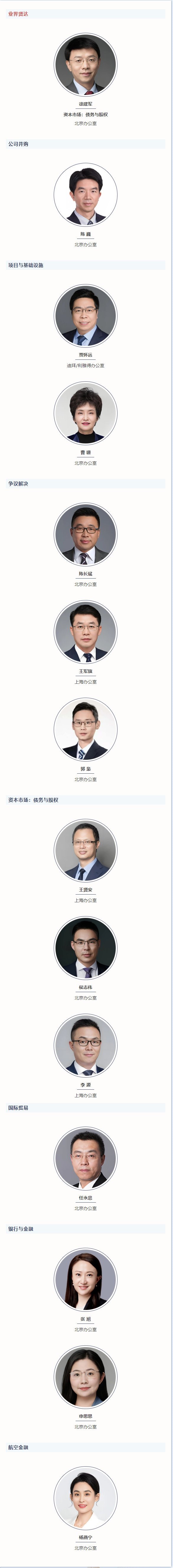 新建图片.jpg 新建图片.jpg