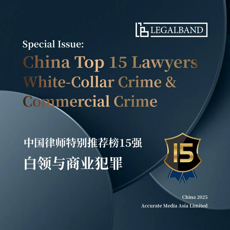 微信图片_20250217101810.png 微信图片_20250217101810.png