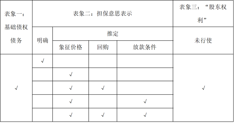 微信图片_20250217103314.png