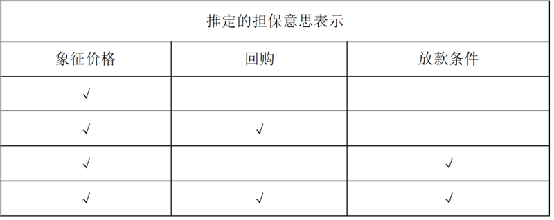 微信图片_20250217103321.png