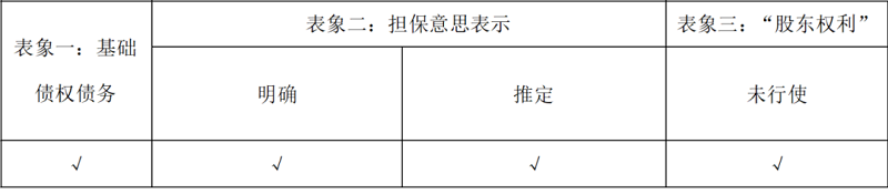 微信图片_20250217103327.png