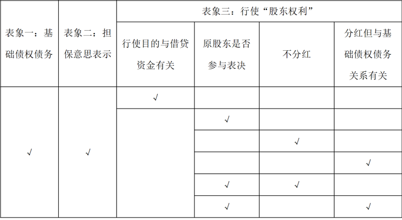 微信图片_20250217103332.png