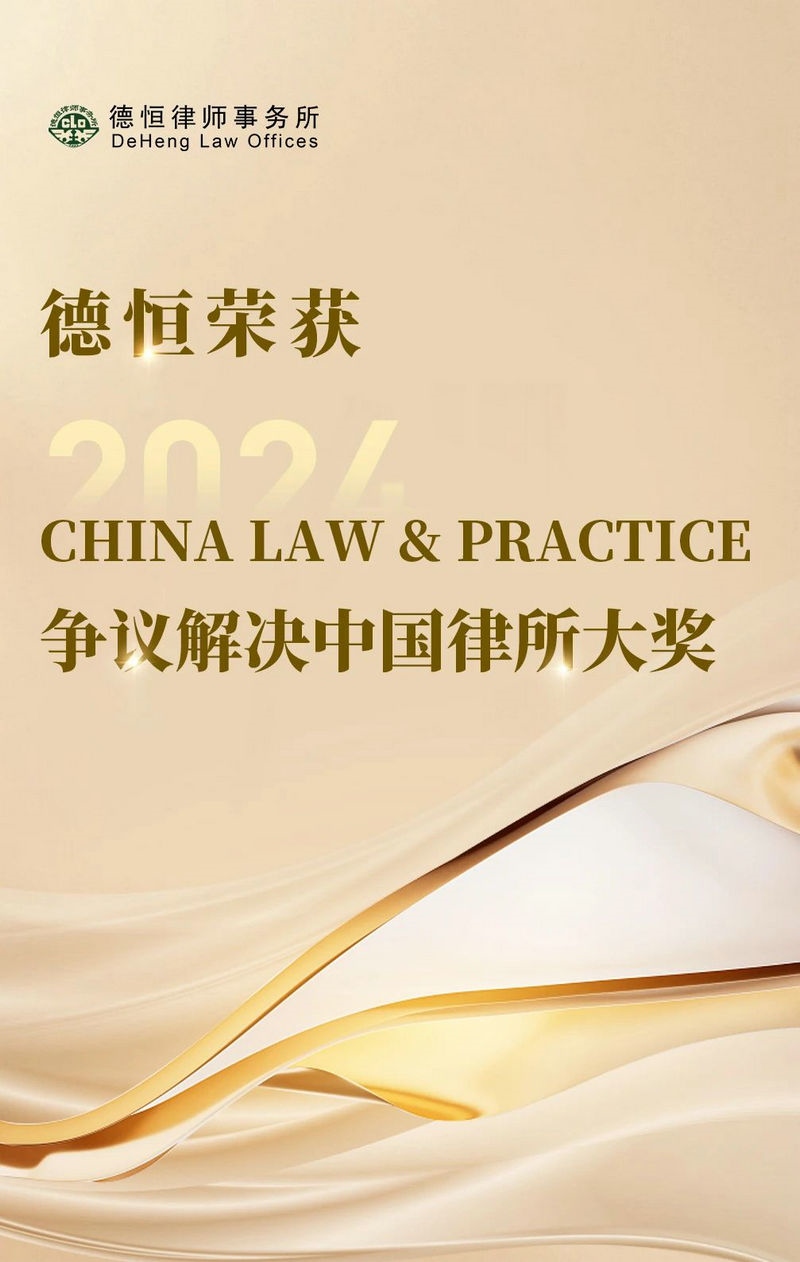 微信图片_20250218094551.jpg