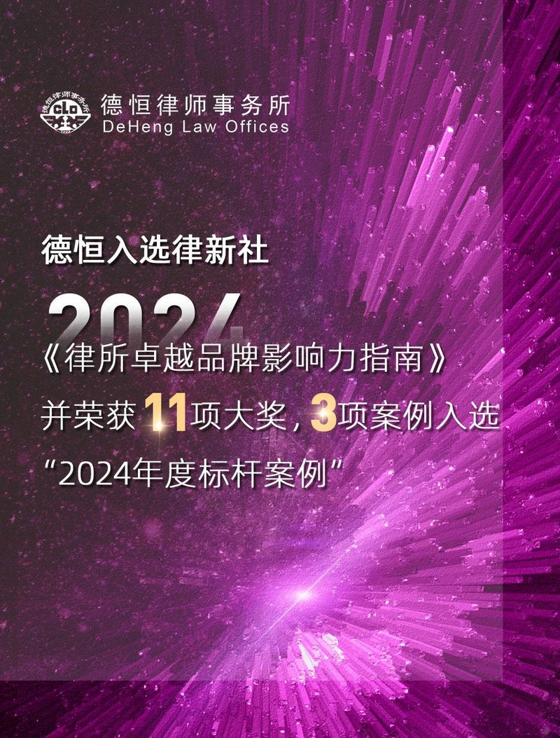 微信图片_20250225095421.jpg 微信图片_20250225095421.jpg