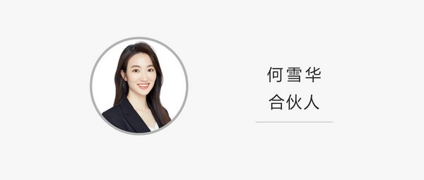 微信图片_20250225095508.jpg 微信图片_20250225095508.jpg