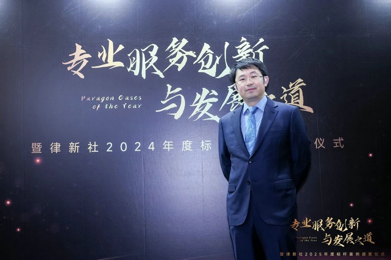 微信图片_20250225095609.jpg 微信图片_20250225095609.jpg