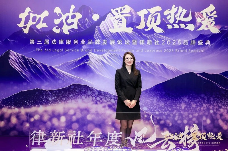 微信图片_20250225102937.jpg 微信图片_20250225102937.jpg