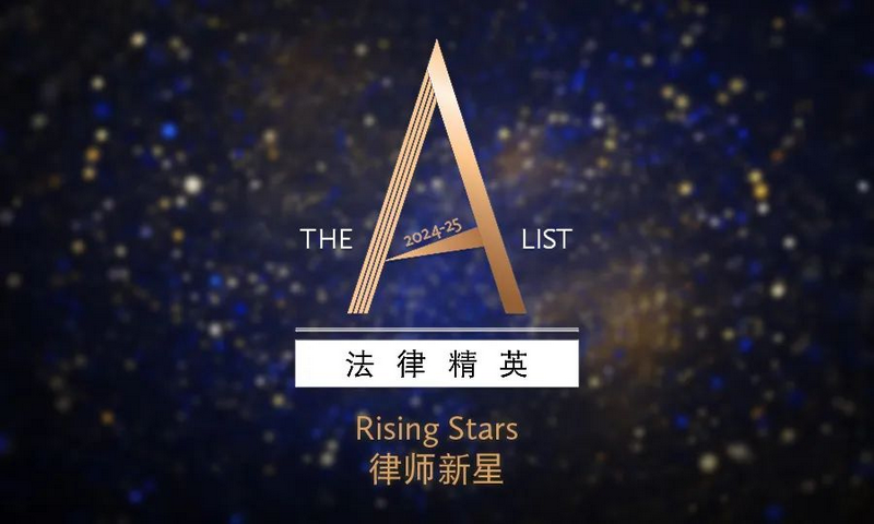 微信图片_20250227100842.png 微信图片_20250227100842.png