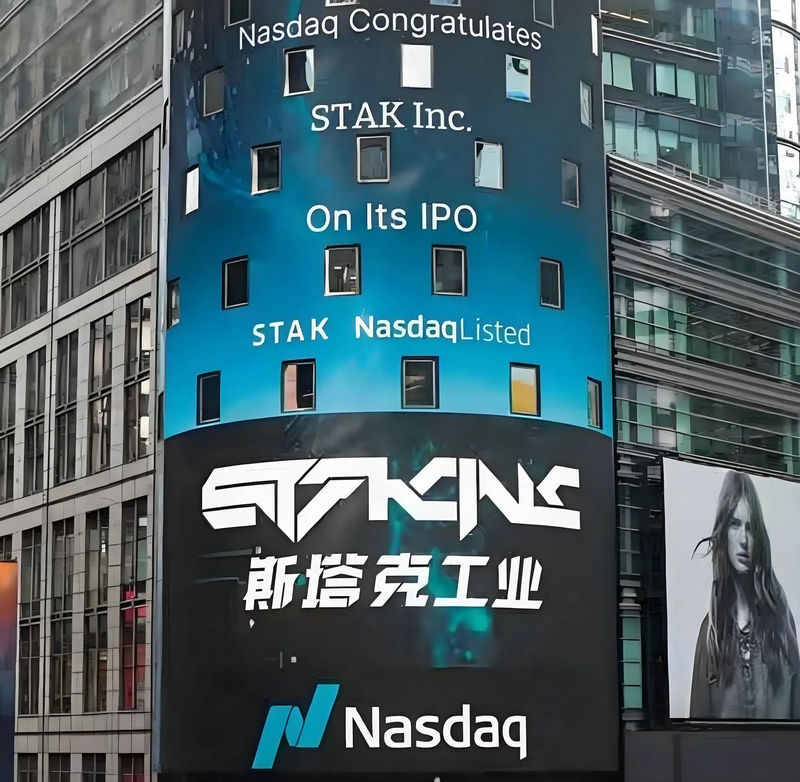 微信图片_20250228094332.jpg 微信图片_20250228094332.jpg
