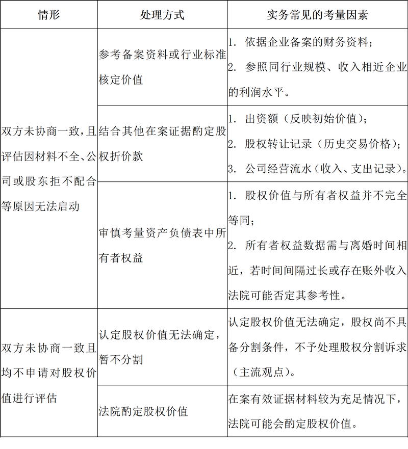 微信图片_20250303144056.png 微信图片_20250303144056.png