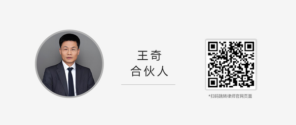 微信图片_20250303143935.png