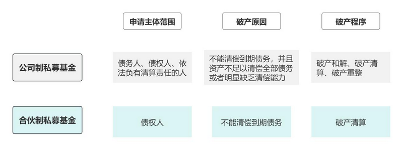 微信图片_20250303145738.png