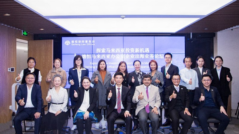 微信图片_20250306101929.png 微信图片_20250306101929.png