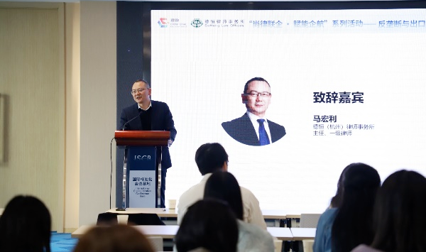 微信图片_20250307095546.png 微信图片_20250307095546.png