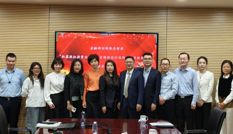 微信图片_20250310095407.png 微信图片_20250310095407.png