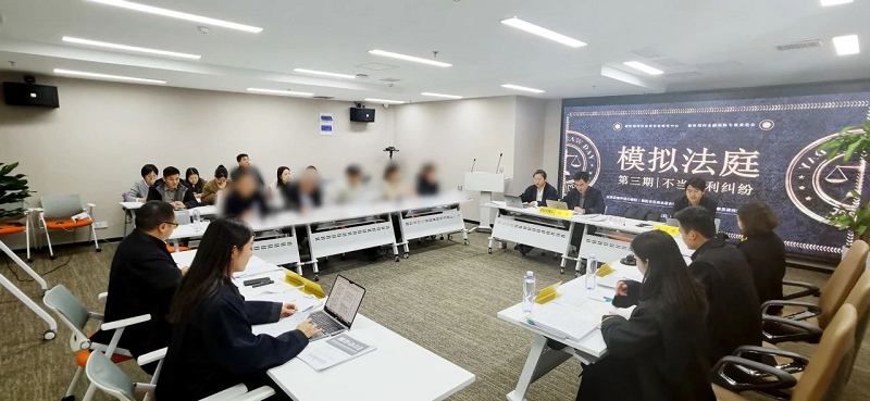 微信图片_20250310095307.png 微信图片_20250310095307.png