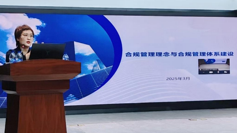微信图片_20250312094049.png 微信图片_20250312094049.png
