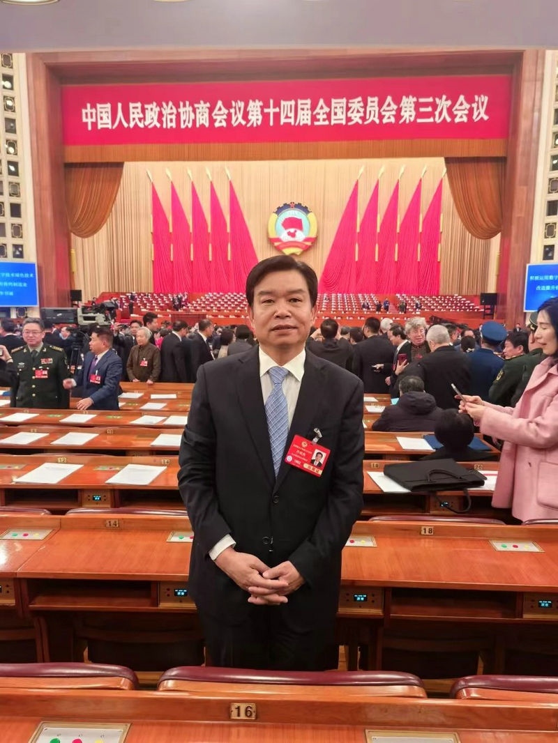 微信图片_20250311162954.jpg 微信图片_20250311162954.jpg