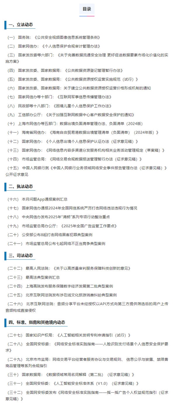 新建图片.jpg