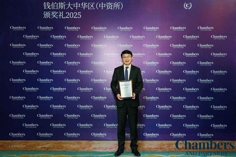 微信图片_20250317131236.jpg 微信图片_20250317131236.jpg