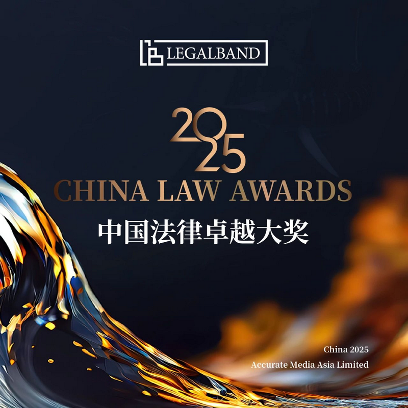 微信图片_20250319103046.png 微信图片_20250319103046.png