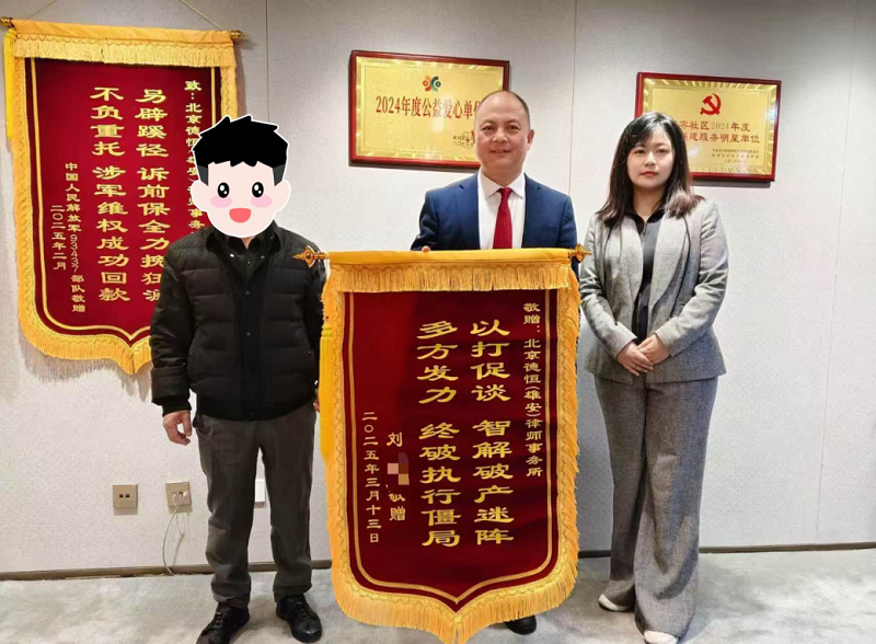 微信图片_20250321142533.png 微信图片_20250321142533.png