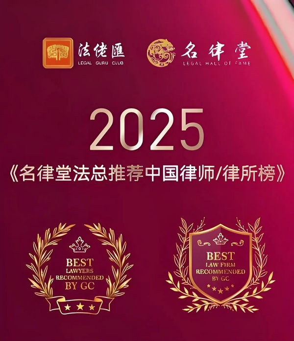 微信图片_20250326101233.jpg 微信图片_20250326101233.jpg