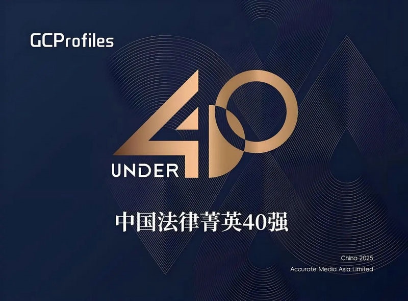 微信图片_20250403092713.jpg 微信图片_20250403092713.jpg
