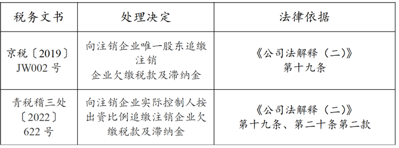 微信图片_20250409095223.png