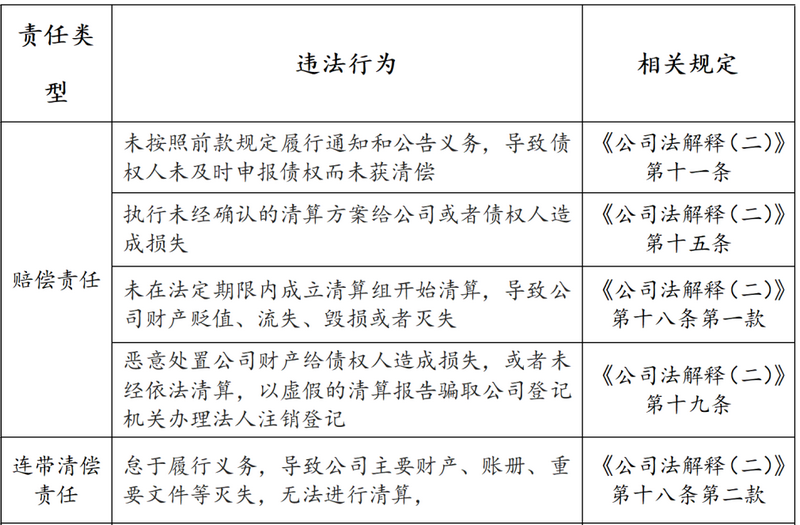 微信图片_20250409095228.png