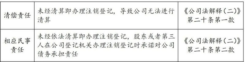 微信图片_20250409095234.jpg