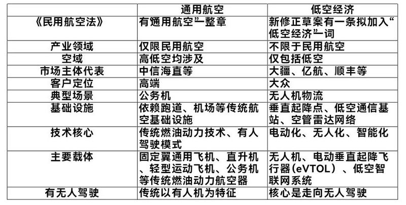 微信图片_20250410093116.jpg