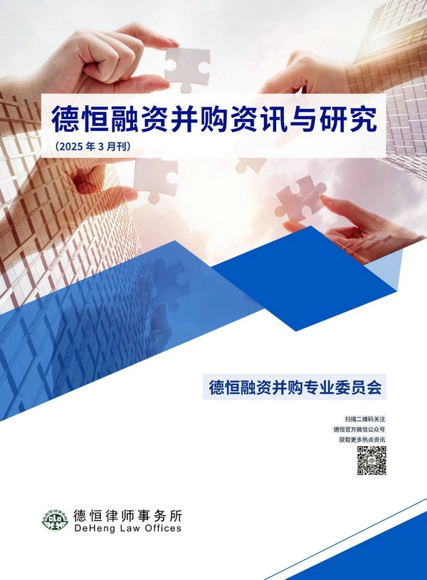 微信图片_20250417094431.jpg