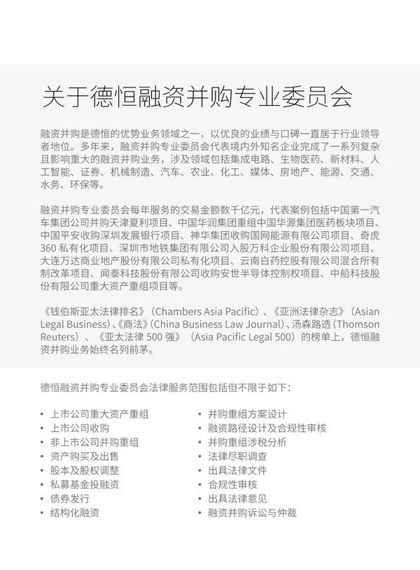 微信图片_20250417094447.jpg