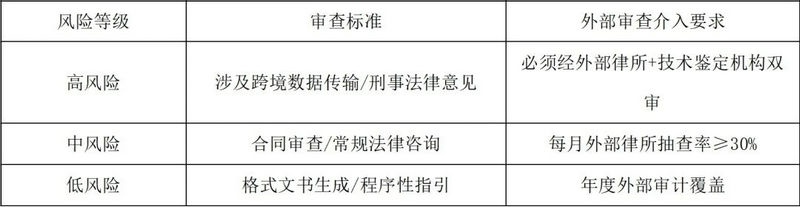 微信图片_20250417095347.jpg