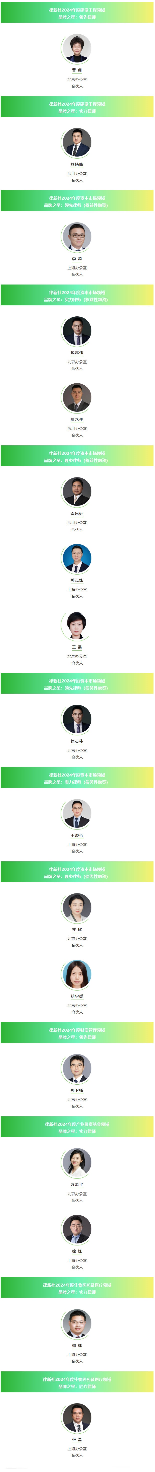 新建图片.jpg